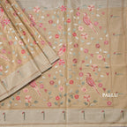Tissue Sandal Thread Embroidered Saree With Branches Design