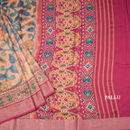 Tussar Peach Floral Printed Saree