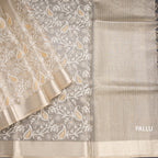 Tissue Kota Cream Thread Work Saree With Zari Border