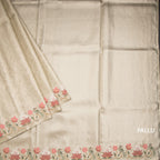 Banarasi Cream Zari Worked Saree With Thread Embroidered Border