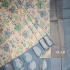 Raw Silk Cream Zari Stripes With Floral Printed Saree