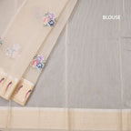 Organza Cream Floral Thread Work Saree With Zari Border