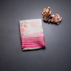 Kota Cream Floral Printed Saree And Zari Border