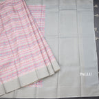 Raw Silk Multi Colour Printed Saree With Multi Design On The Body 03