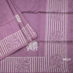 Semi Raw Silk Dark Onion Pink Elephant Printed Saree And Stripes Border