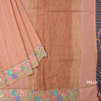 Raw Silk Peach Zari Stripes Saree And Thread Border