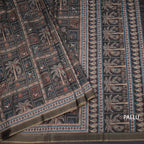 Raw Silk Dark Green Printed Saree