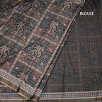 Raw Silk Dark Green Printed Saree