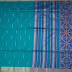 Raw Silk Peacock Green Saree With Malli Moggu Design And Zari Border