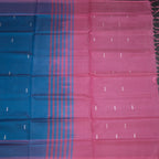 Vaazhai Naar Shot Colour Saree With Thread Buttas And Contrast Pallu 04