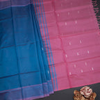 Vaazhai Naar Shot Colour Saree With Thread Buttas And Contrast Pallu 04