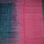Vaazhai Naar Teal Green Saree With Thread Buttas And Contrast Pallu