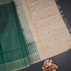 Vaazhai Naar Bottle Green Saree With Thread Buttas And Contrast Pallu