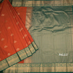 Art Silk Rust Orange Zari Worked Saree