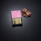Art Silk Rose Pink Zari Worked Saree 04