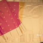 Art Silk Shot Colour Zari Worked Saree 13