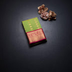 Art Silk Parrot Green Zari Worked Saree 07