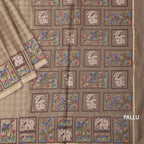 RTSR42117-3-Raw-Silk-Light-Golden-Brown-Zari-Checked-With-Thread-Work-Saree-pallu