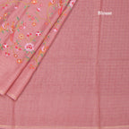 RTSR42138-4-Raw-Silk-Peach-Zari-With-Thread-Work-Saree-In-Birds-Design-blouse