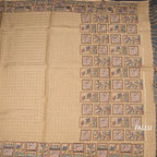 RTSR42299-2-Raw-Silk-Light-Brown-Zari-Checked-Saree-And-Thread-Border-pallu