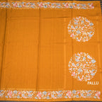 RTSR42307-2-Raw-Silk-Mango-Yellow-Saree-With-Zari-Buttas-And-Thread-Border-02-pallu
