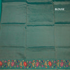 RTSR42383-3-Raw-Silk-Peacock-Green-Zari-Stripes-Saree-And-Thread-Border-blouse
